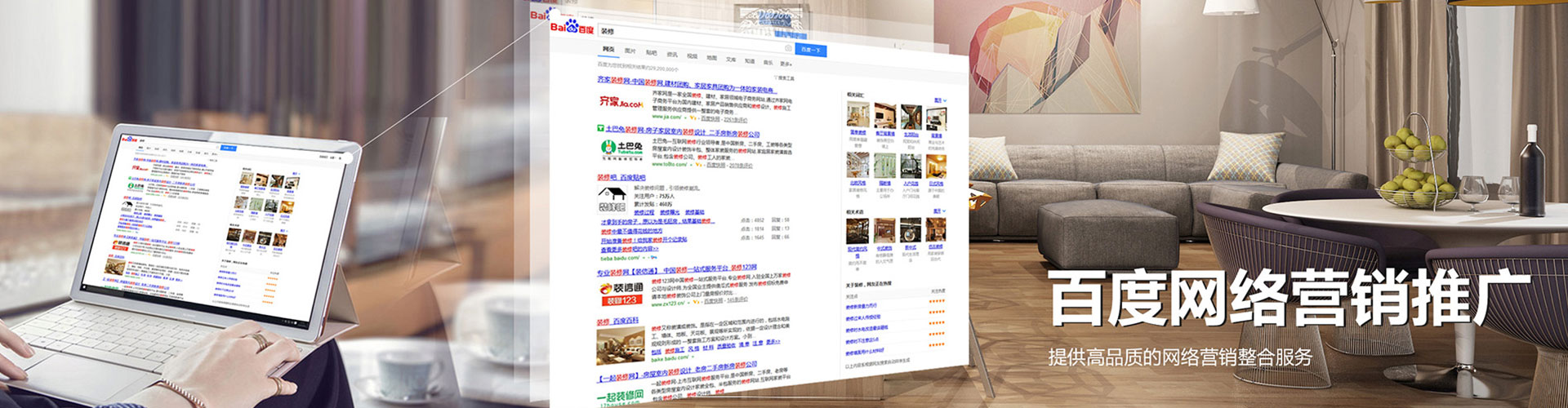 铜山信息流代理