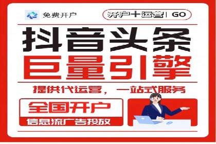 百度SEM竞价推广案例分享：某教育机构如何提高转化率